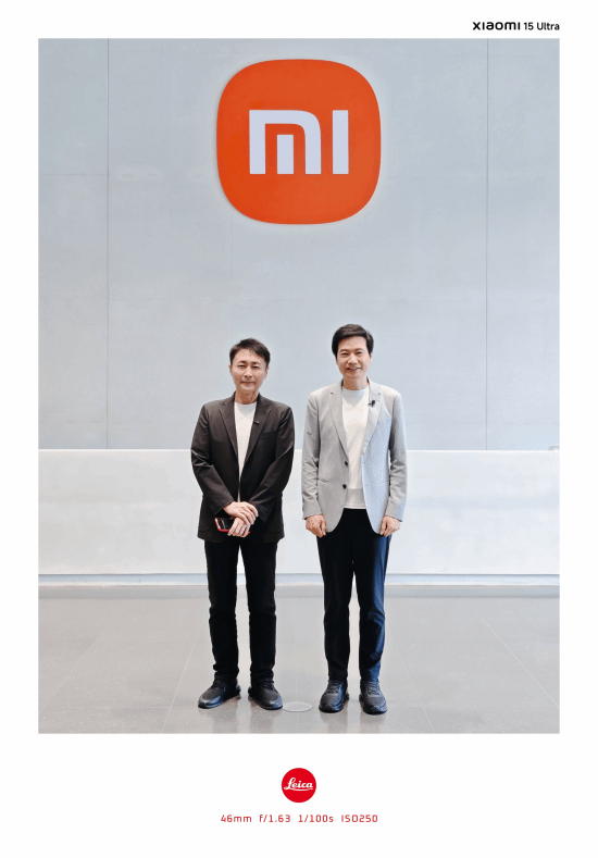 小米SU7 Ultra即将上线《GT7》！山内一典狂夸小米