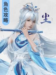 仙剑世界尘如何抽取