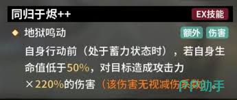 苍雾世界伊莉雅技能详解