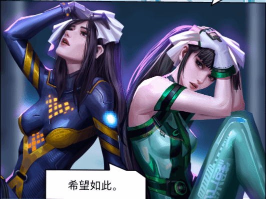 油腻师姐激情