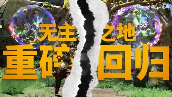 小吵闹方言进阶啦！线下打卡有机会拿5070ti！《无主之地4》城市彩蛋成都站