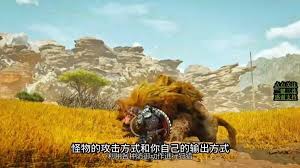 怪物猎人荒野新手适合用什么强力武器