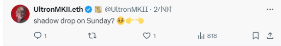 《丝之歌》缺席夏日游戏节!玩家担忧今年还能发售吗?