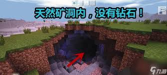 我的世界水下如何换气