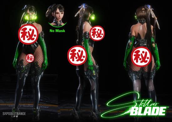 《剑星》超帅第一后裔MOD！终极弗蕾娅！