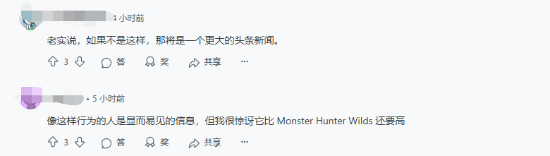 曝《生化9》是卡普空预算最高的游戏 玩家:希望别太贵
