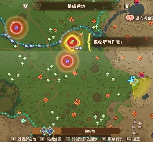 《幻想生活i》生活职业练级教程 生活职业怎么练级