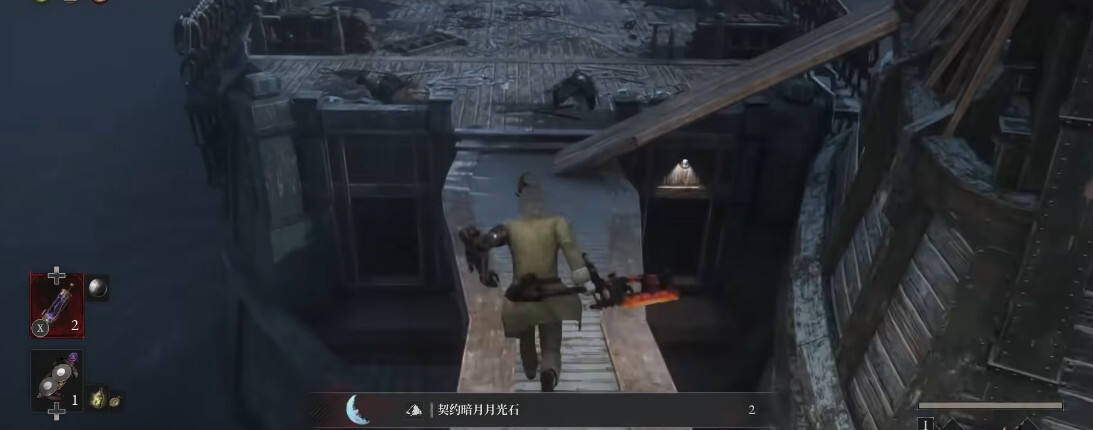 匹诺曹的谎言序曲DLC克劳斯的奢侈包获取方法分享 克劳斯的奢侈包在哪里