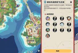 洛克王国世界闪电鳗鱼如何获取