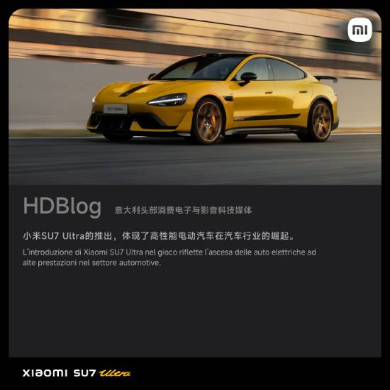 小米入驻《GT7》获海外盛赞：高性能电车崛起