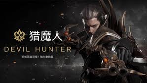 命运方舟猎魔人武器如何强化