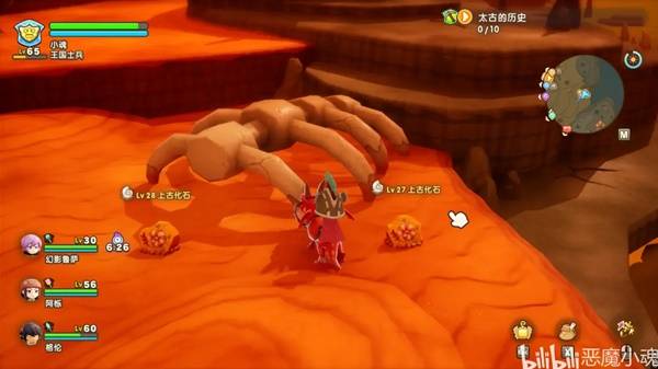 《幻想生活i》化石碎片获取方法 化石碎片怎么获得