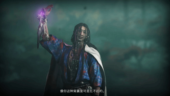 《鬼武者：剑之道》佐佐木是个精神变态 跟武藏互为宿敌