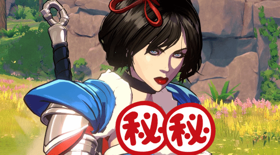 《Swords & Slippers》最新美图：竟受到《剑星》启发？