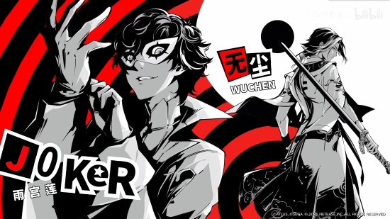 《永劫无间》联动《女神异闻录5：皇家版》展示：还原度超高