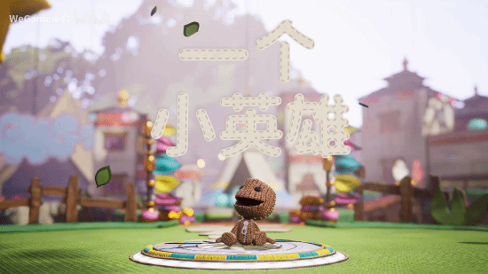 成为麻布英雄！《麻布仔大冒险》现已在WeGame推出！