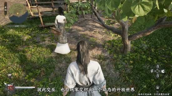 国产类GTA单机大作《下一站青城》详细介绍：神话开放世界体验国风《上古卷轴5》