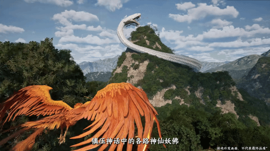 国产类GTA单机大作《下一站青城》详细介绍：神话开放世界体验国风《上古卷轴5》