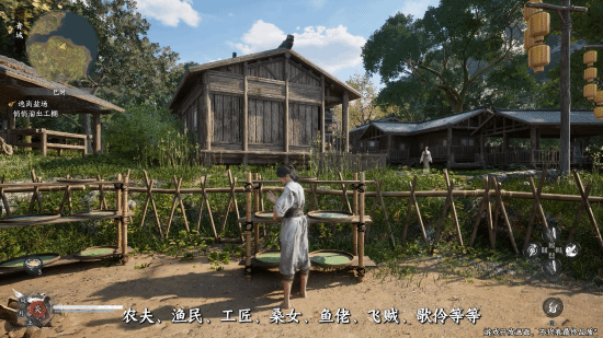 国产类GTA单机大作《下一站青城》详细介绍：神话开放世界体验国风《上古卷轴5》