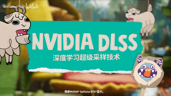 成为麻布英雄！《麻布仔大冒险》现已在WeGame推出！