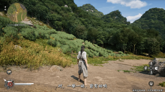国产类GTA单机大作《下一站青城》详细介绍：神话开放世界体验国风《上古卷轴5》