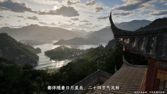 国产类GTA单机大作《下一站青城》详细介绍：神话开放世界体验国风《上古卷轴5》
