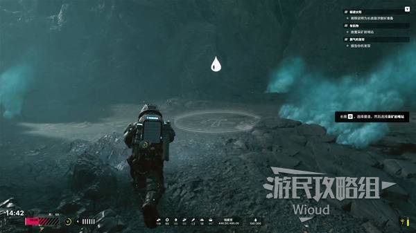 《多重人生》地图探索攻略 探矿教学与线缆连接方法