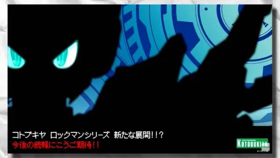 《洛克人》新品下周开预购？爆料人暗示将推多款人偶