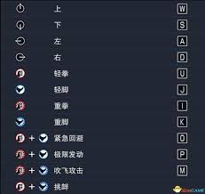 拳皇15如何打出连击