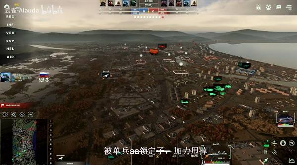 《断箭》Sead对地防空压制教程