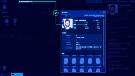 Epic喜加一：沉浸式悬疑叙事游戏《接线疑云》