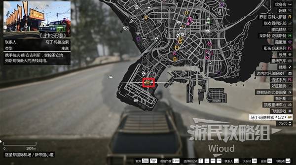 《GTAOL》此地无银DLC费伯差事图文流程攻略 费伯差事怎么做