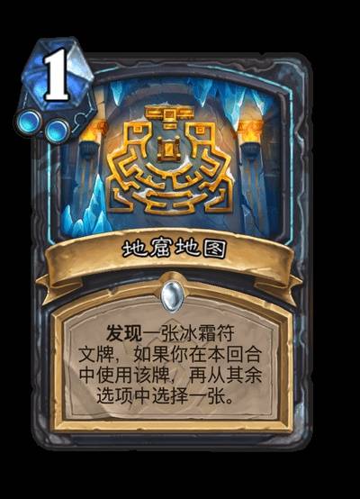 《炉石传说》安戈洛龟途全职业卡牌一览