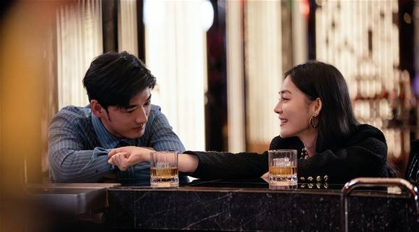 《捞女游戏》全人物结局合集
