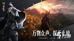 燕云十六声移动端常见问题怎么解决