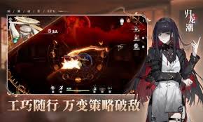 归龙潮殭怎么样