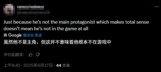 里昂太强导致无缘《生化危机9》主角 但玩家仍希望他回归