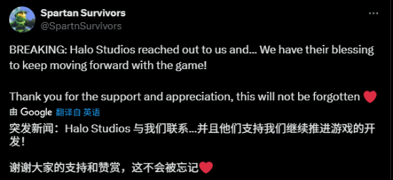 《光环》同人游戏《Spartan Survivors/斯巴达幸存者》或转正：官方没制止反倒送上祝福