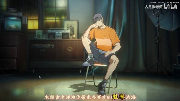 《异人之下》王也技能与连招讲解 王也怎么玩