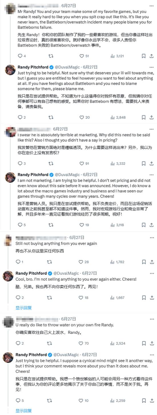 《无主之地4》什么时候降价？CEO回应引众怒！