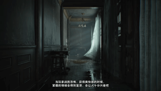 曝《生化危机9》曾是开放世界多人游戏 项目最终被取消