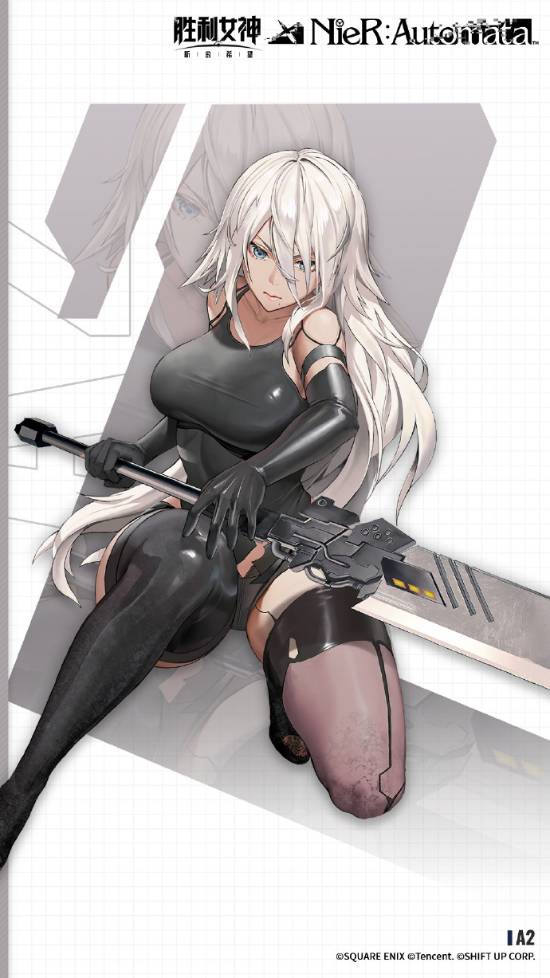 《胜利女神：新的希望》X《尼尔》联动角色介绍：2B和A2两位小姐姐超美！