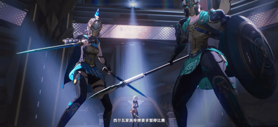 《鸣潮》粉毛美少女露帕新PV：攻击姿势超帅气！