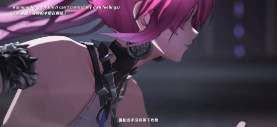 《鸣潮》粉毛美少女露帕新PV：攻击姿势超帅气！