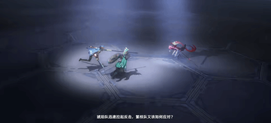 《鸣潮》粉毛美少女露帕新PV：攻击姿势超帅气！