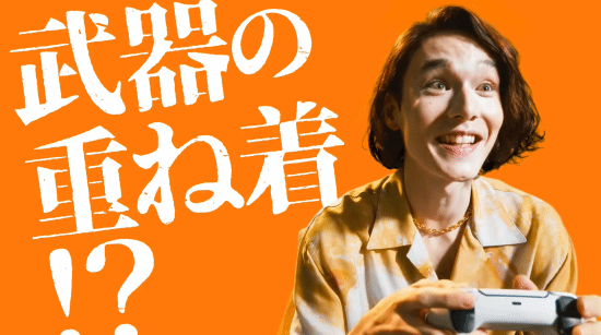 《怪物猎人：荒野》最新