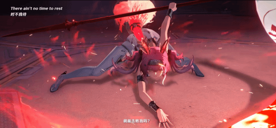《鸣潮》粉毛美少女露帕新PV：攻击姿势超帅气！