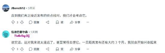 玩家热议如何为《GTA6》发售做准备：先活到那一天!