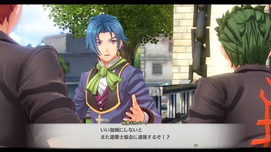 《空轨重制版》新宣传片公开！艾丝蒂尔泳装！