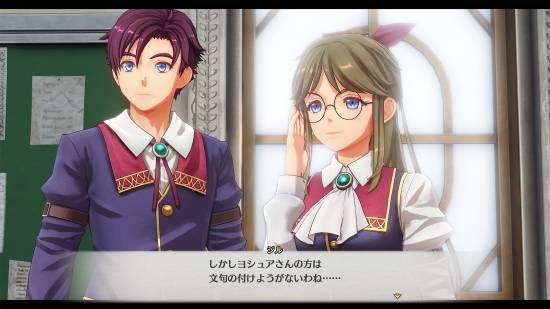 《空轨重制版》新宣传片公开！艾丝蒂尔泳装！